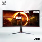 AOC CU34G2XP 34 Inch Curved 180Hz Height Adjustable