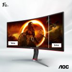 AOC CU34G2XP 34 Inch Curved 180Hz Height Adjustable