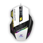 Ant Esports Strike10 RGB Wired Gaming Mouse White