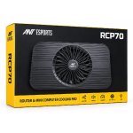 Ant Esports RCP70 Router and Mini Computer Cooling Pad